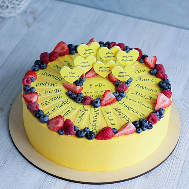 "Дружный класс" купить - подольск.сладкоежкин.рф