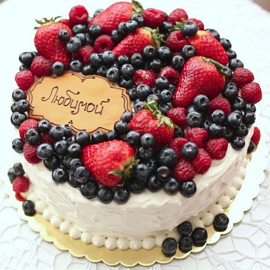 Торт "Любимой" купить - подольск.сладкоежкин.рф