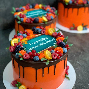 «Здравствуй, школа» купить - подольск.сладкоежкин.рф