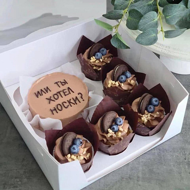 "Улыбка в коробке" купить - подольск.сладкоежкин.рф