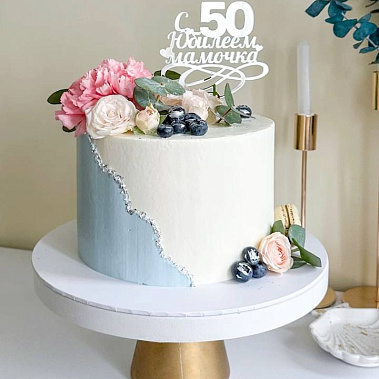 "Сладкий сад" купить - подольск.сладкоежкин.рф